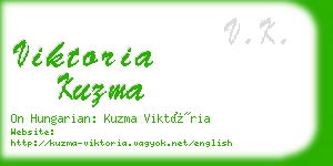 viktoria kuzma business card